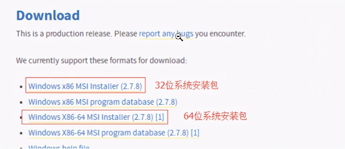 windowspython环境变量设置（win7配置python环境变量）