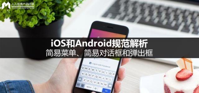 android弹出对话框中多个按钮（android弹出对话框中多个按钮了解） ...