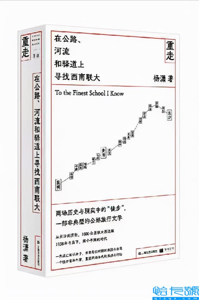 畅销书排行榜前十名，国际历年畅销书排行前十名(附2022年最新排名前十榜单)