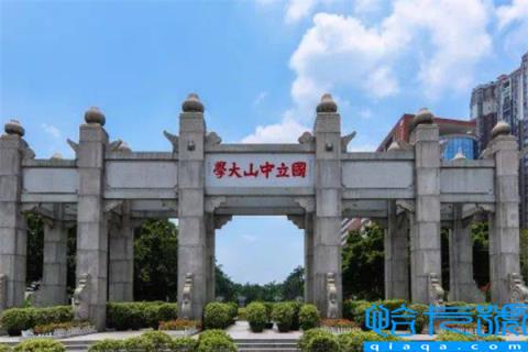 广东省十大名校排行榜：广州大学上榜，第一已有97年历史(附2022年最新排名前十榜单)