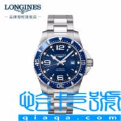 浪琴中国官网，www.longines.cn(附2022年最新排行榜前十名单)