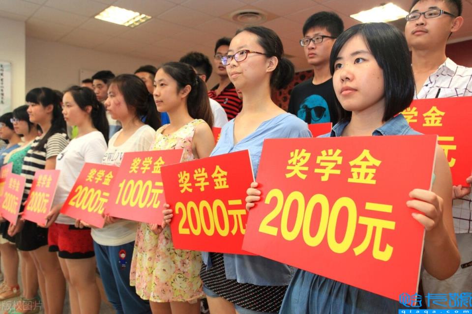 长沙理工大学奖学金评定标准，大学奖学金评定标准(附2022年最新排行榜前十名单)