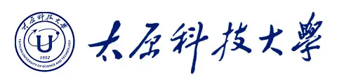 太原科技大学排名下降，太原科技大学排名(附2022年最新排行榜前十名单)