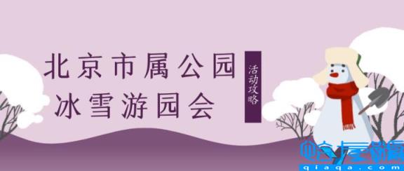 2022国产液晶电视十大名牌，2022年销量第一的液晶电视(附2022年最新排行榜前十名单)