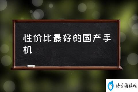 2022大额存单排名，大额存单哪个银行最高啊(附2022年最新排行榜前十名单)