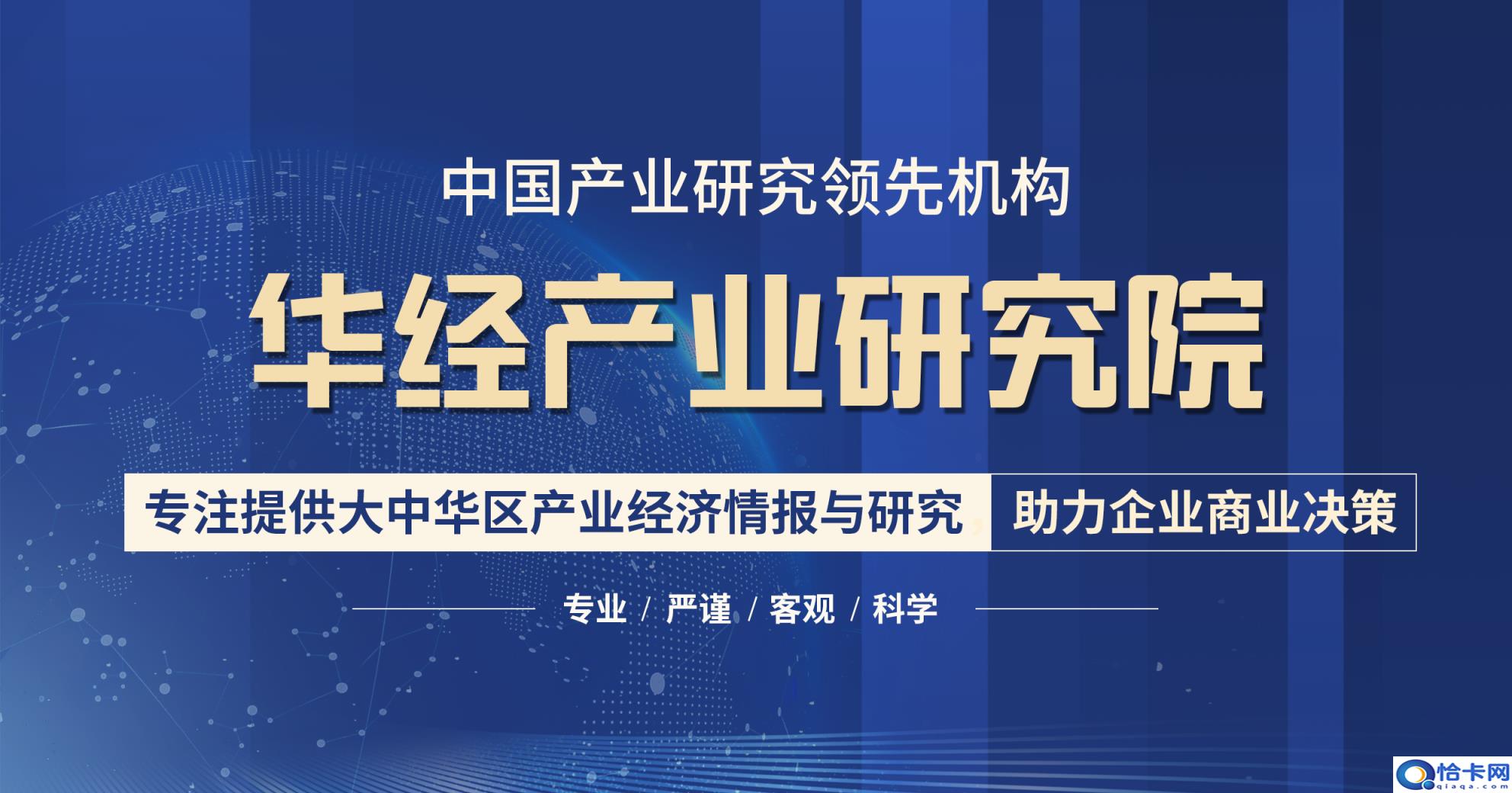 各省市人口数量排名20222，全国31省份人口排名表(附2022年最新排名前十榜单)