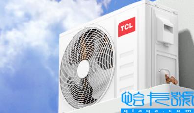 tcl空调比别的品牌耗电对吗，tcl空调到底值不值得买(附2022年最新排行榜前十名单)