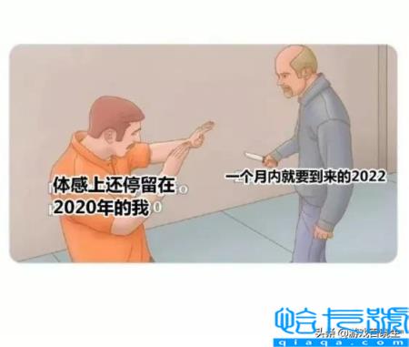 我们根据全世界点击榜单，主机游戏排行榜(附2022年最新排名前十榜单)