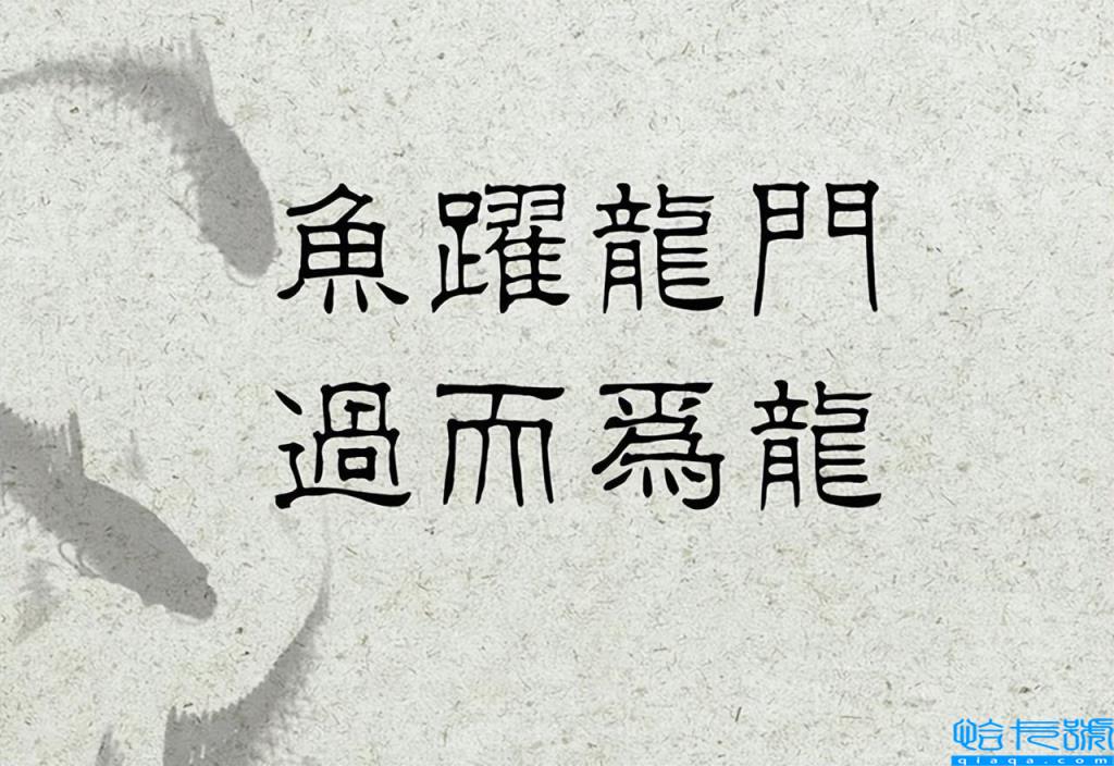 北京师范大学珠海学院停止办学，北师珠二本变985(附2022年最新排行榜前十名单)