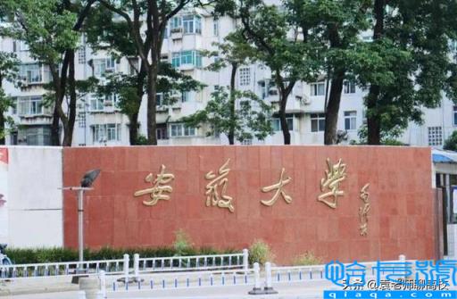 安徽大学与南昌大学哪个好，全国排名哪个更高(附2022年最新排名前十榜单)