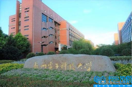 南京邮电大学和杭州电子科技大学哪个好，各自排名如何(附2022年最新排行榜前十名单)