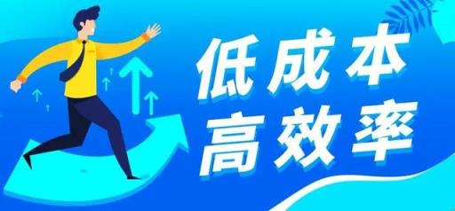 有什么平台可以发布推广信息，哪些平台可以发帖推广(附2022年最新排行榜前十名单)